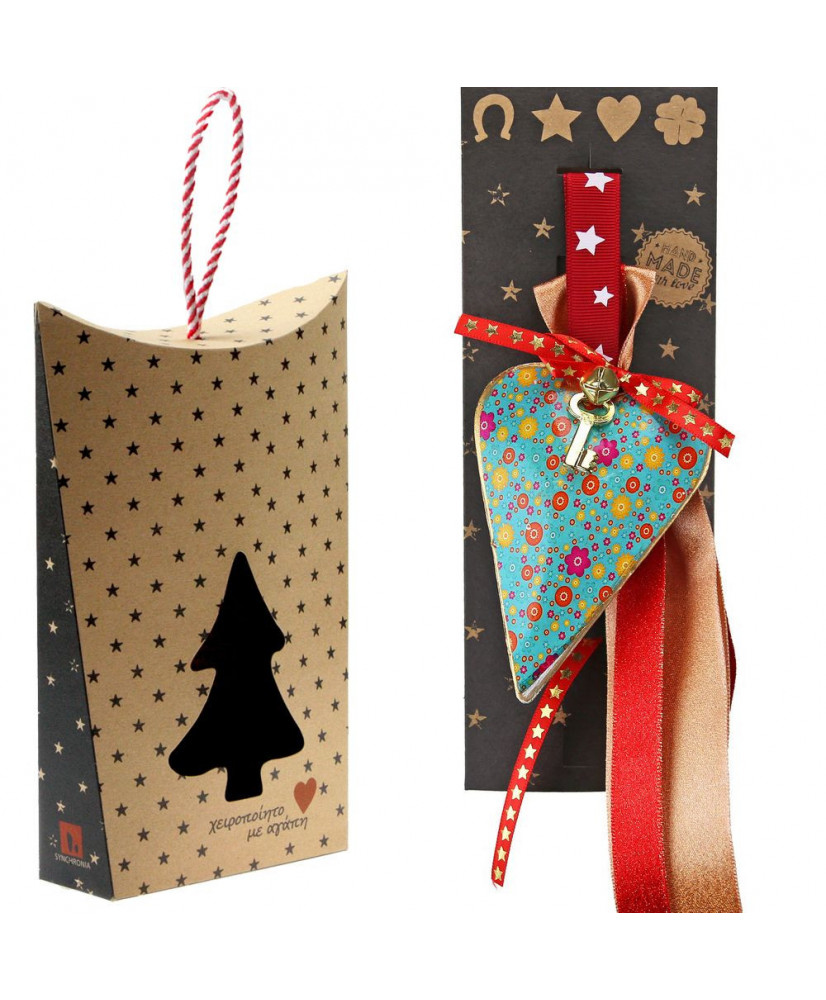 Γούρι Με Μεταλλική Καρδιά Φλοράλ Σε Τυρκουάζ Χρώμα