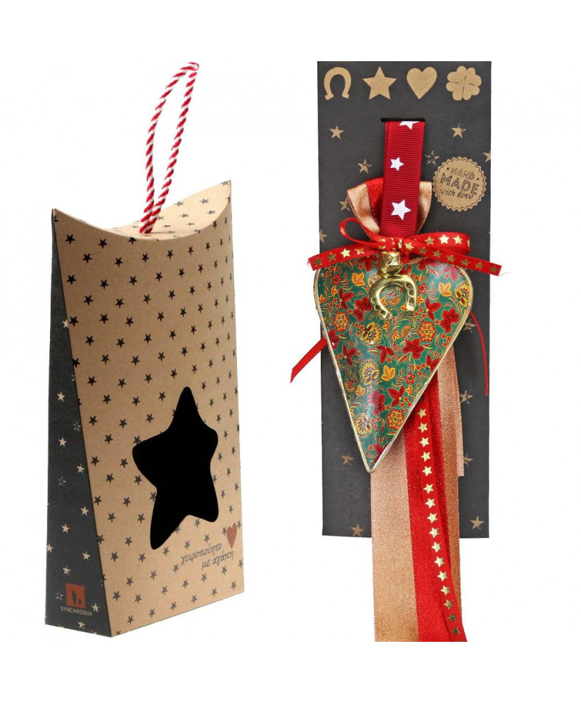 Γούρι Με Μεταλλική Καρδιά Φλοράλ Σε Πράσινο Χρώμα