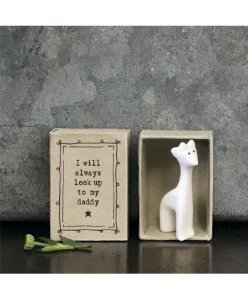 Σπιρτόκουτο - Καμηλοπάρδαλη...