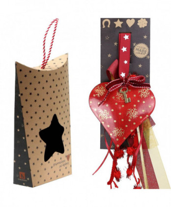 Γούρι Με Μεταλλική Καρδιά...