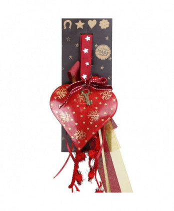 Γούρι Με Μεταλλική Καρδιά Και Χρυσά Σχέδια – Κλειδί