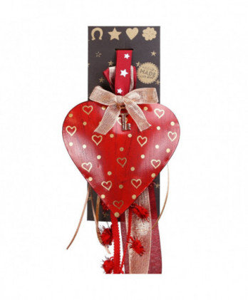 Γούρι Με Μεταλλική Κόκκινη Καρδιά – Κλειδί