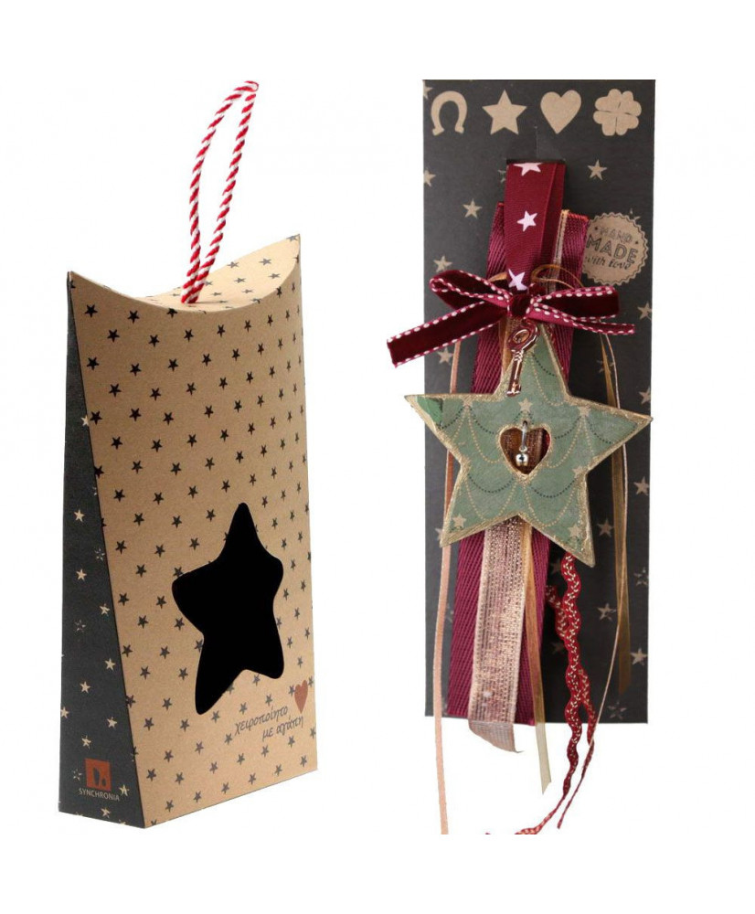 Γούρι Με Ξύλινο Πετρόλ Αστέρι Και Κουδουνάκι