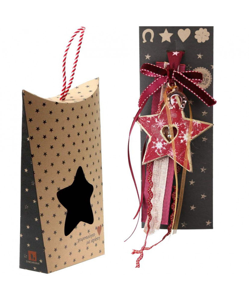 Γούρι Με Ξύλινο Αστέρι – Μικρές Νιφάδες Και Κουδουνάκι