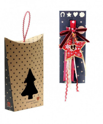 Γούρι Με Ξύλινο Κόκκινο...