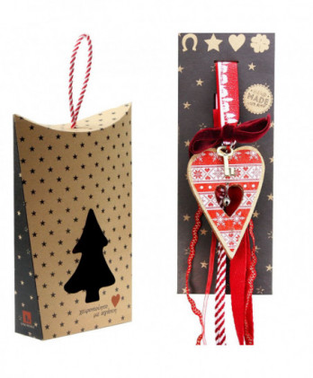 Γούρι Με Ξύλινη Μακρυά...