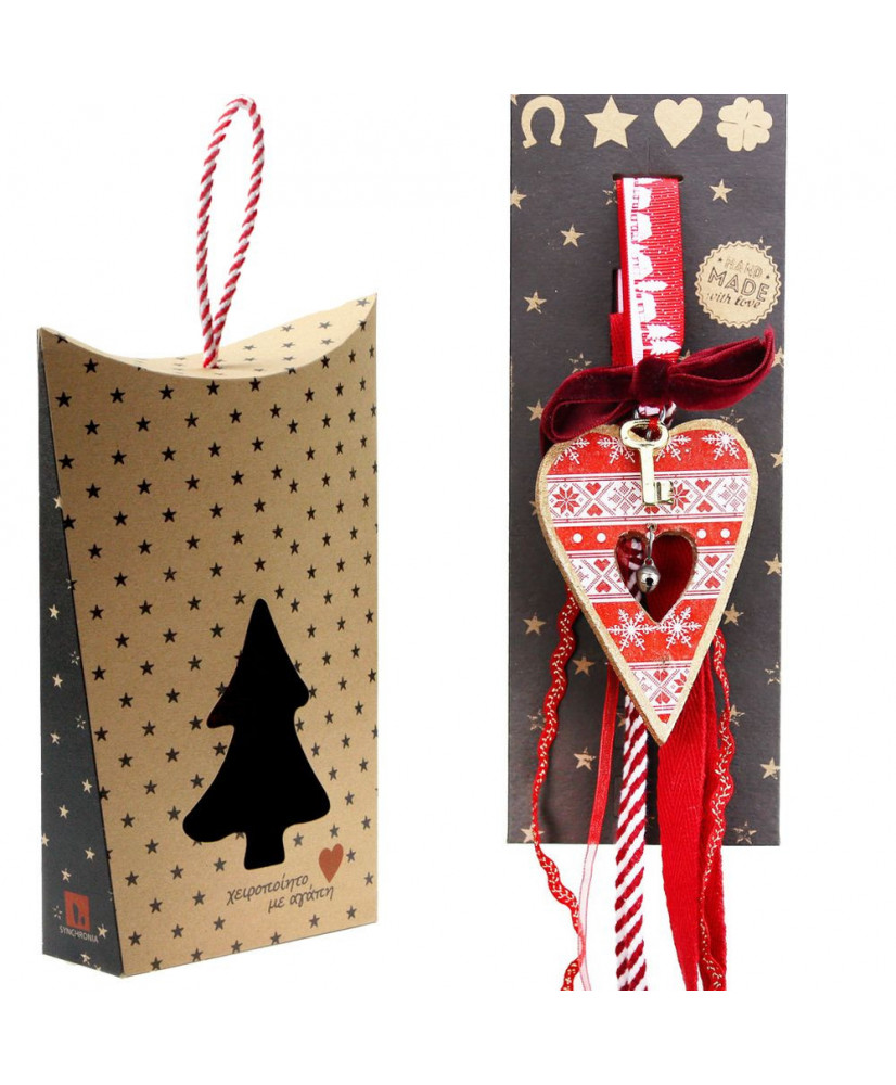 Γούρι Με Ξύλινη Μακρυά Καρδιά Και Κουδουνάκι