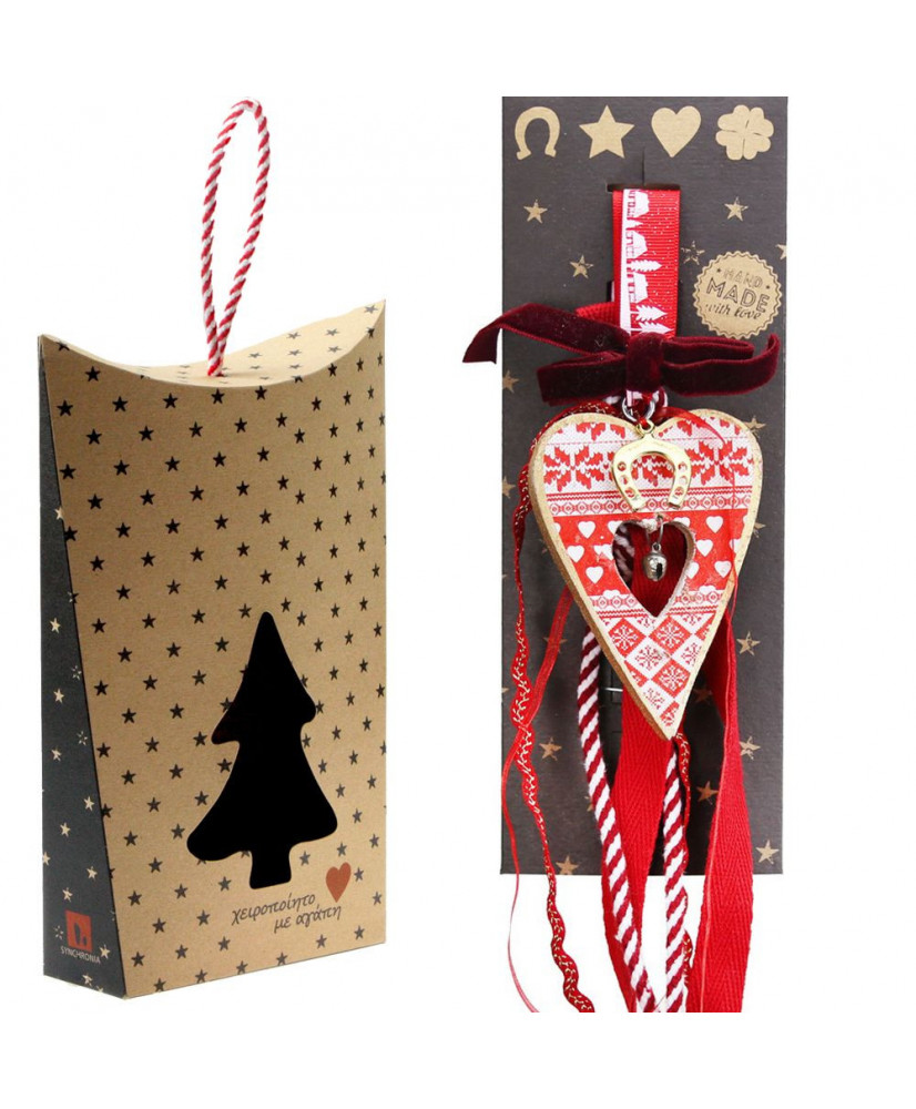 Γούρι Με Ξύλινη Μακρυά Καρδιά Και Κουδουνάκι – Πέταλο