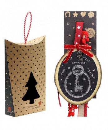 Γούρι Με Ξύλινο Κορμό Και...