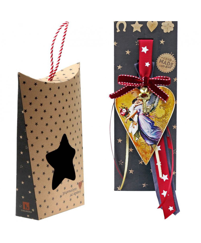 Γούρι Με Καρδιά Τσίγγος Vintage – Κλειδί