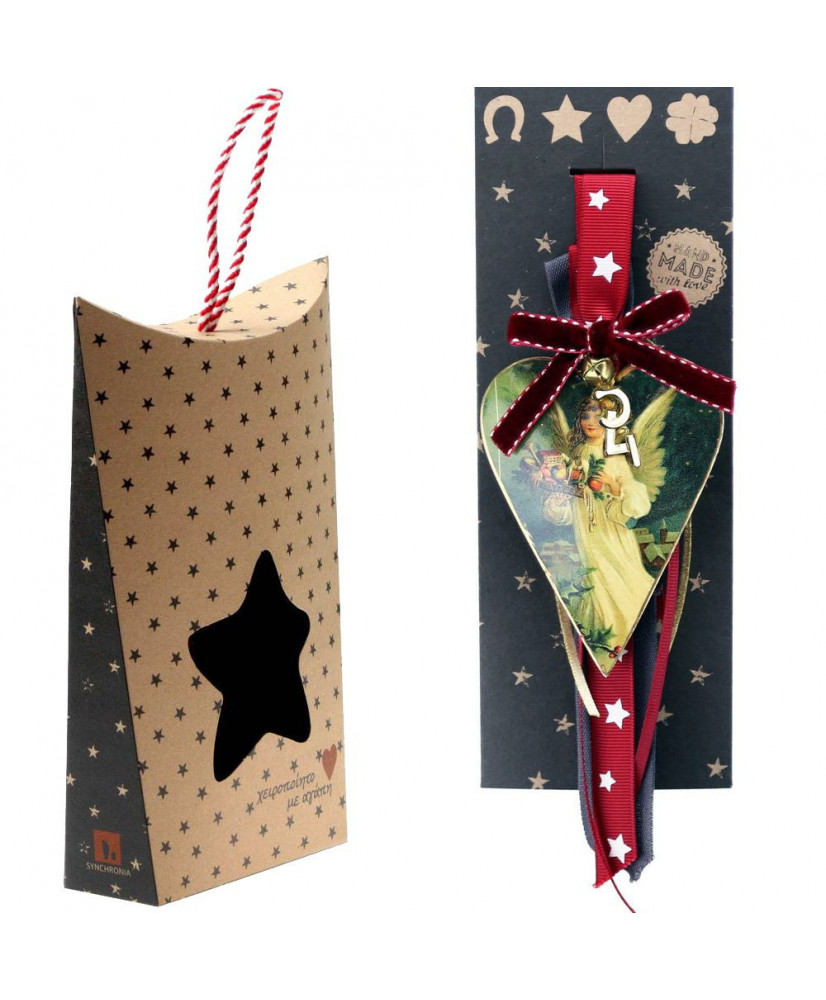 Γούρι Με Καρδιά Τσίγγος Vintage – 2024