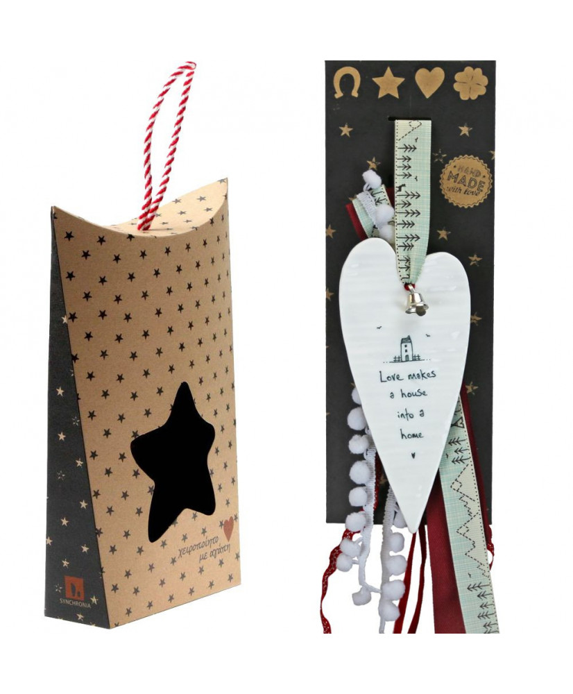 Γούρι Με Πορσελάνινη Μακρυά Καρδιά – Love Makes…