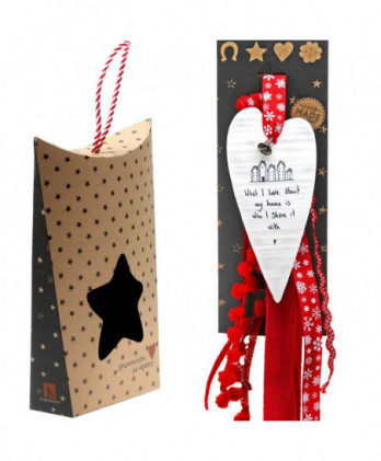 Γούρι Με Πορσελάνινη Μακρυά...