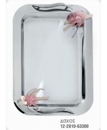 Σετ Γάμου Καράφα – Ποτήρια Και Δίσκος Στολισμένο Με Λουλούδι Μία Σειρά Από Πέρλες Και Κορδέλα Δαντέλα