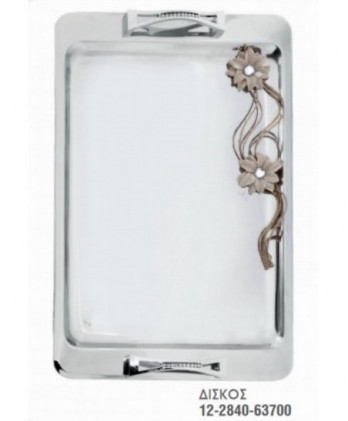 Σετ Γάμου Καράφα – Ποτήρια Και Δίσκος Στολισμένο Με Παπιόν Λουλούδι Και Λινάτσα Με Στρας