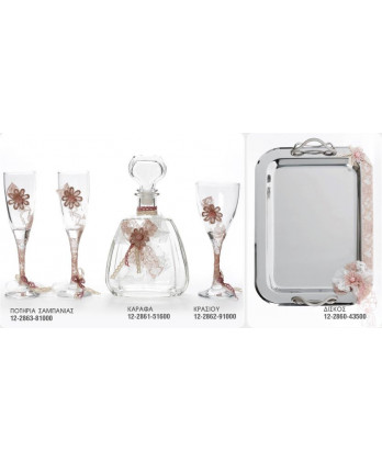 Σετ Γάμου Καράφα – Ποτήρια...