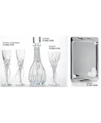 Σετ Γάμου Καράφα – Ποτήρια...