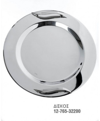 Σετ Γάμου Καράφα – Ποτήρια Και Δίσκος Στολισμένο Από Κορδόνι Με Παπιγιόν και Φιόγκο