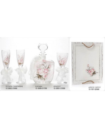 Σετ Γάμου Καράφα – Ποτήρια...