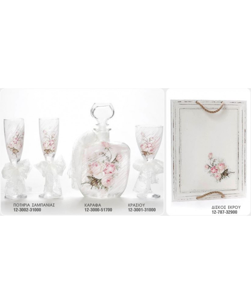 Σετ Γάμου Καράφα – Ποτήρια Και Δίσκος Στολισμένο Με Ντεκουπάζ Τριαντάφυλλο Και Κορδέλα Δαντέλα