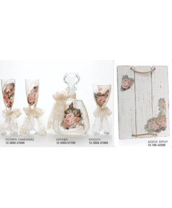 Σετ Γάμου Καράφα – Ποτήρια...