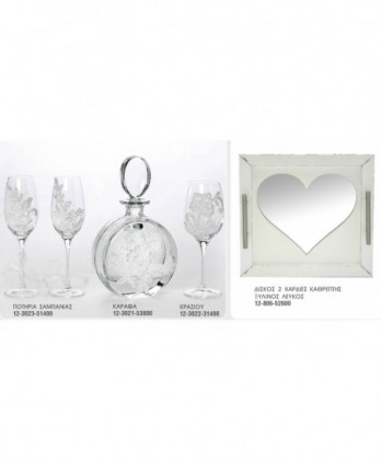 Σετ Γάμου Καράφα – Ποτήρια...