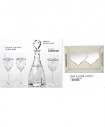 Σετ Γάμου Καράφα – Ποτήρια...