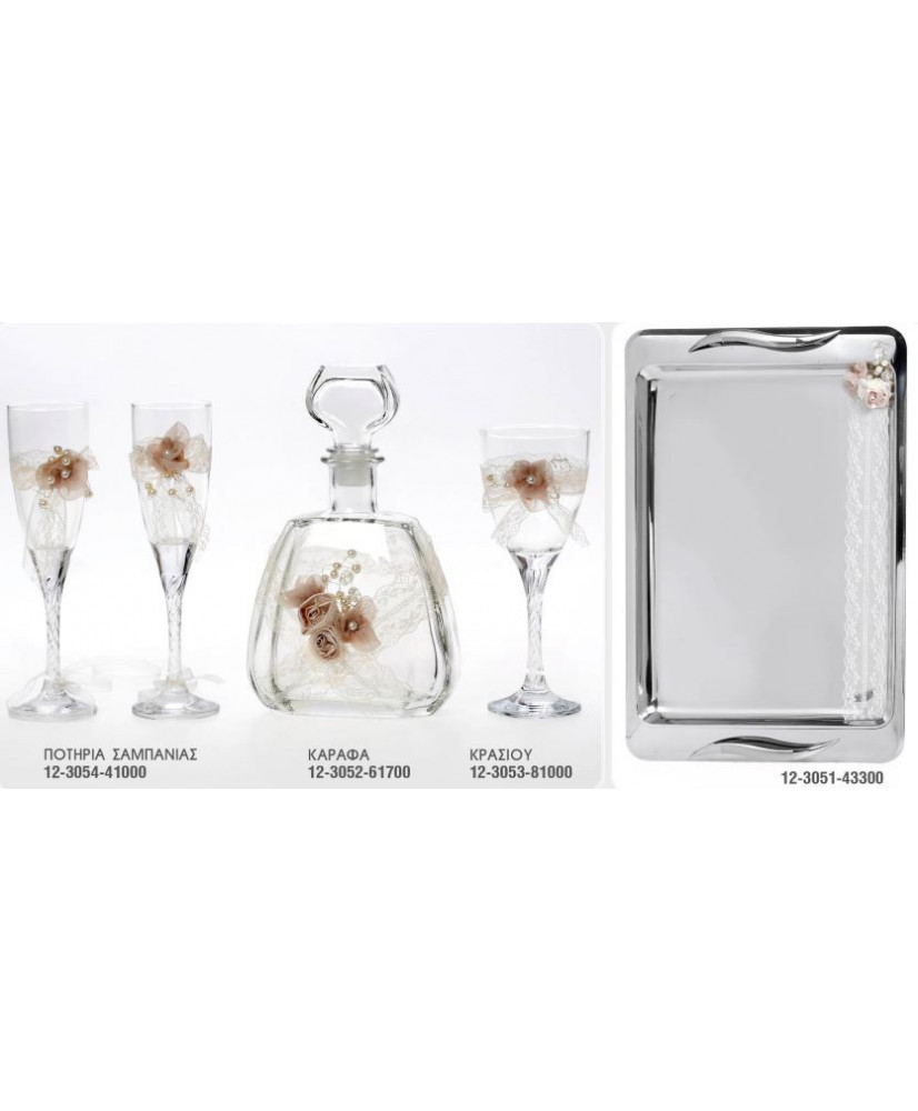 Σετ Γάμου Καράφα – Ποτήρια Και Δίσκος Στολισμένο Από Διπλή Δαντέλα Και Λουλούδια Με Πέρλα