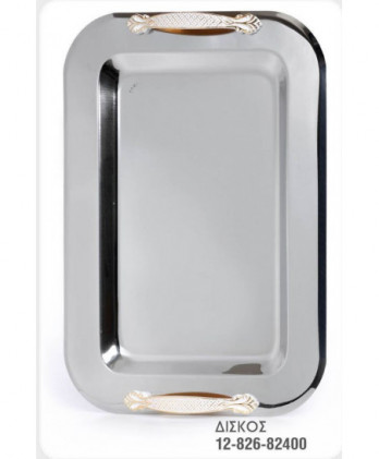 Σετ Γάμου Καράφα – Ποτήρια Και Δίσκος Casablanca Στολισμένο Από Δαντέλα Και Διπλή Πέρλα