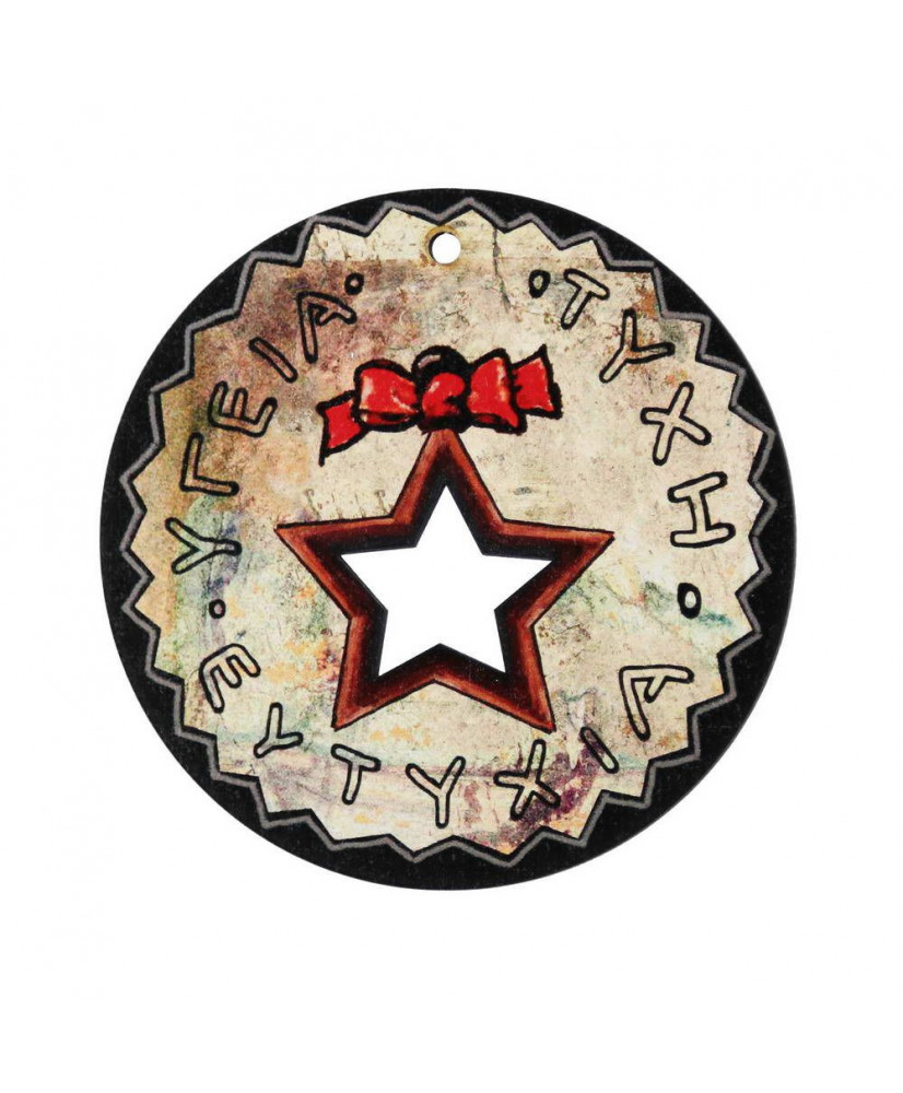 Στρογγυλό Γούρι Με Αστέρι Κρεμαστό  12εκ