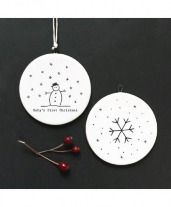 Πορσελάνινη Μπάλα Με Σχέδια...