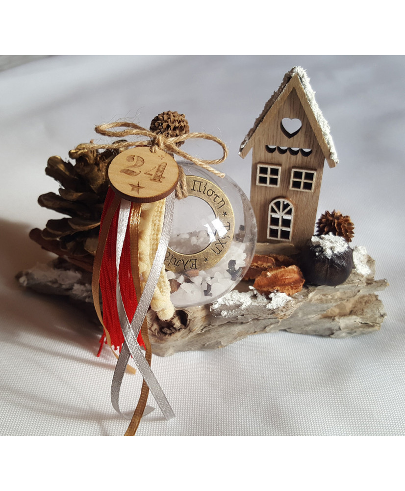 Διακοσμητικό επιτραπέζιο γούρι "2024" με ευχές