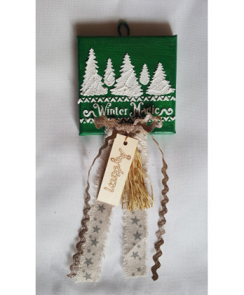 Κρεμαστό γούρι σε καμβά