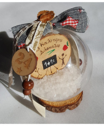 Διακοσμητικό επιτραπέζιο γούρι "2024" για τον δάσκαλο