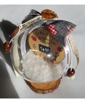 Διακοσμητικό επιτραπέζιο γούρι "2024" για τον δάσκαλο