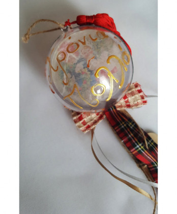 Κρεμαστό γούρι μπάλα "2024"