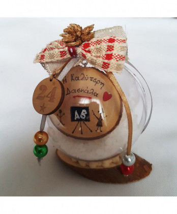 Διακοσμητικό επιτραπέζιο...