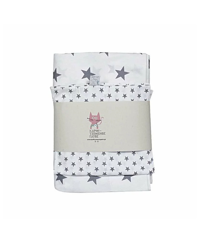 Σεντόνια Κούνιας Με Σχέδιο Stars Grey