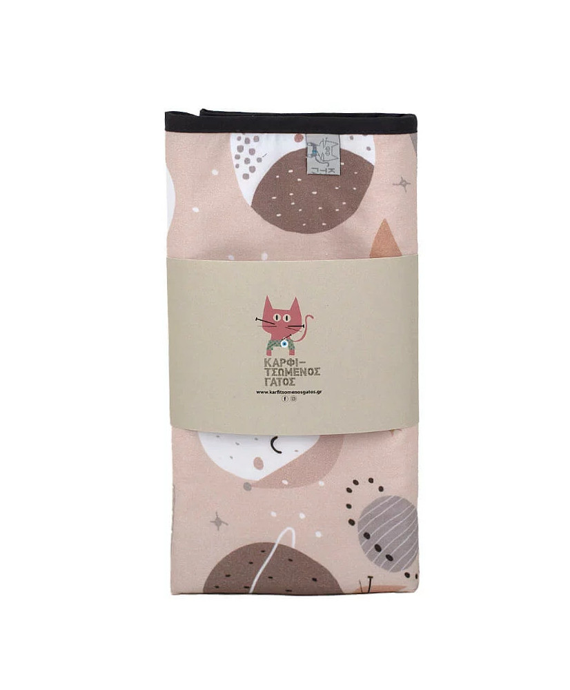 Κάλυμμα Αλλαγής Πάνας Με Σχέδιο Sleeping Planets