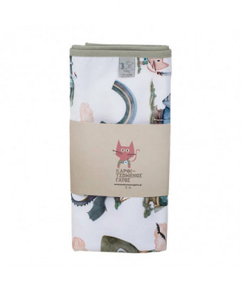 Κάλυμμα Αλλαγής Πάνας Με...