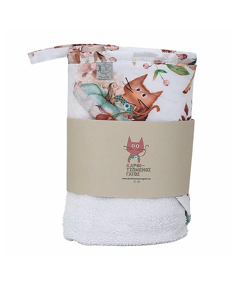 Βρεφική Μπουρνουζοπετσέτα Με Σχέδιο Pumpkins