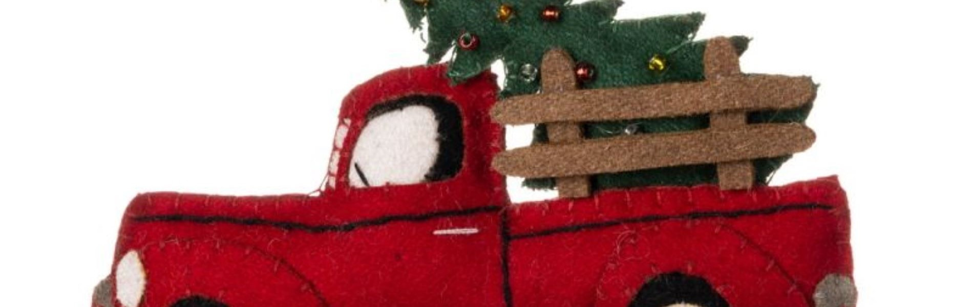 Χριστουγεννιάτικη διακόσμηση